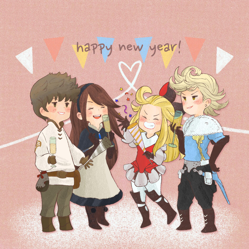 Happy New Year 2022
